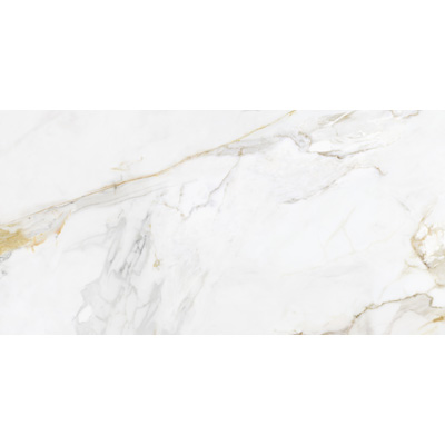 Carrelage intérieur MARSHALL GOLD  60x120 grès cérame - Boite de 1.44m²